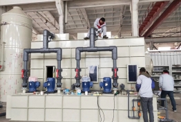 卧式洗涤塔生产加工